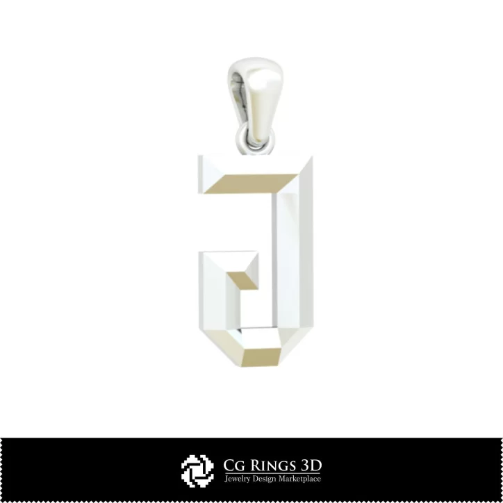 3D CAD Pendant With Letter J