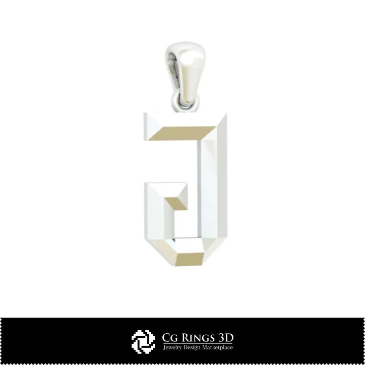 带字母 J 的 3D CAD 吊坠