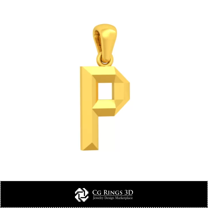 带字母 P 的3D CAD 吊坠