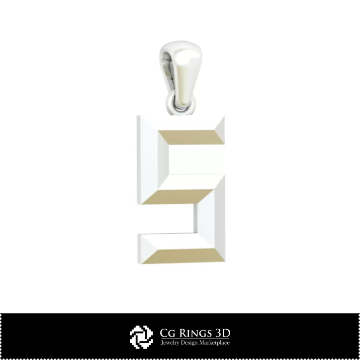Colgante CAD 3D con letra S
