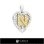 Pendentif avec la lettre N - CAO 3D Pendentif avec la lettre N - CAO 3D