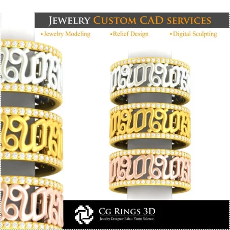 Ring With Capricorn Zodiac - 3D CAD Home, Jewelry 3D CAD, Rings 3D CAD , Wedding Bands 3D, Eternity Bands 3D