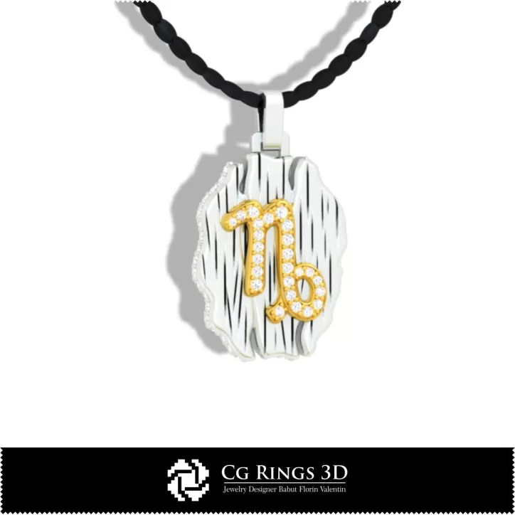 Pendentif Signe du Capricorne - DAO 3D