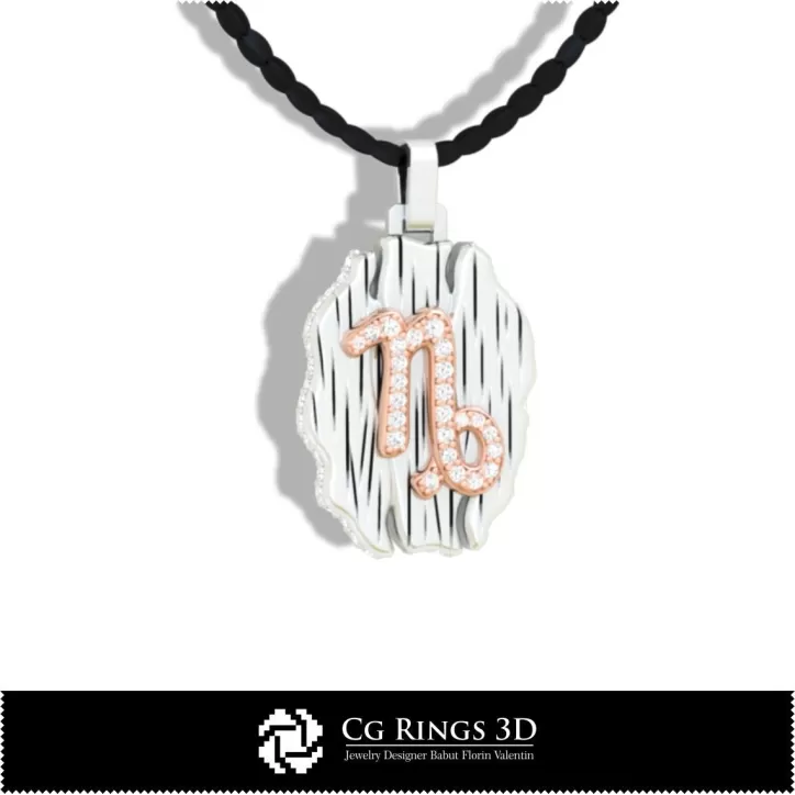 Pendentif Signe du Capricorne - DAO 3D