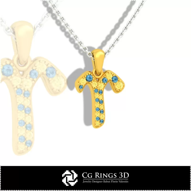 Pendentif Enfant Signe du Bélier - CAO 3D Pendentif Enfant Signe du Bélier - CAO 3D