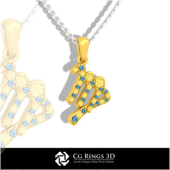 Virgo Zodiac Children Pendant - 3D CAD Home, Bijoux 3D CAO, Pendentifs 3D CAO, Pendentifs du Zodiaque 3D, Pendentifs Enfants 3D