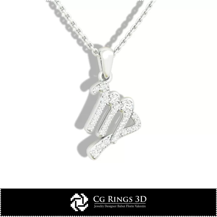 Colgante Infantil Signo Virgo - CAD 3D Colgante Infantil Signo Virgo - CAD 3D