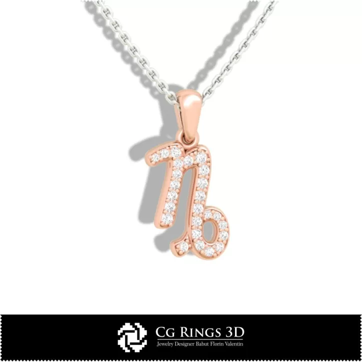 Pendentif Enfant Signe du Capricorne - CAO 3D