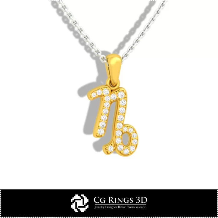 Ciondolo per Bambini Segno Zodiacale Capricorno - CAD 3D Ciondolo per Bambini Segno Zodiacale Capricorno - CAD 3D