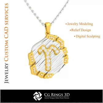 Pendentif Signe du Bélier - CAO 3D Maison, CAO 3D Bijoux, CAO 3D Pendentifs, CAO 3D Bijoux Vintage, Pendentifs Zodiaque 3D,