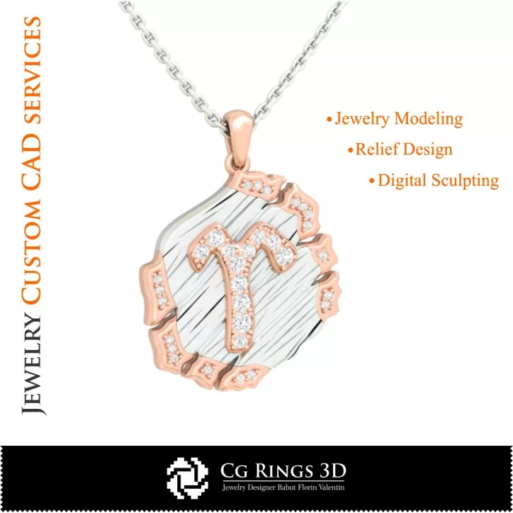 白羊座星座吊坠 - 3D CAD