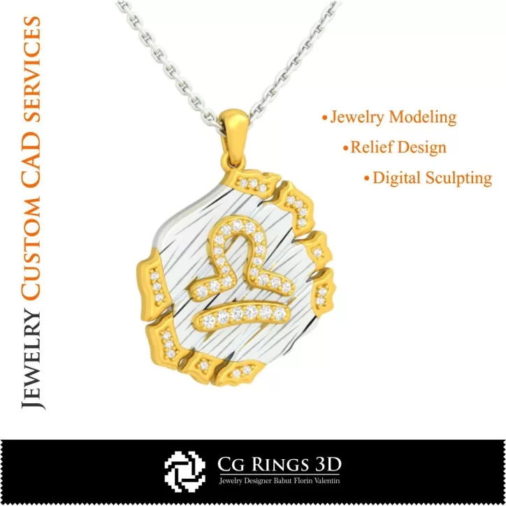 天秤座项链坠 - 3D CAD 天秤座项链坠 - 3D CAD
