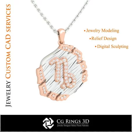 Capricron Zodiac Pendant - 3D CAD