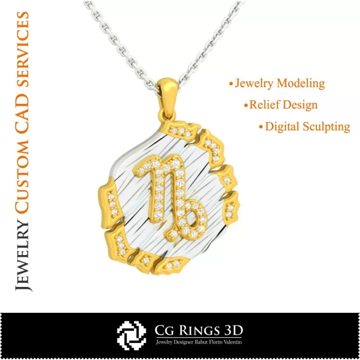 Pendentif Zodiaque Capricorne - DAO 3D