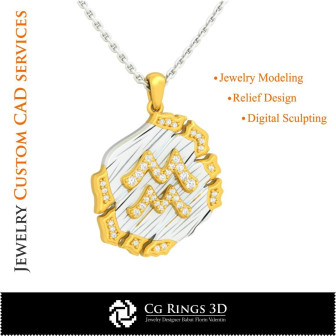 Aquarius Zodiac Pendant - 3D CAD  Jewelry 3D CAD, Pendants 3D CAD , Vintage Jewelry 3D CAD , 3D Zodiac Pendants, 3D Retro Modern