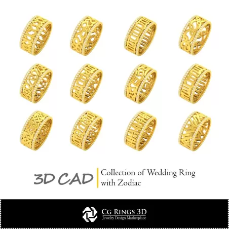 星座婚戒系列 - 3D CAD 家居、珠宝 3D CAD、戒指 3D CAD、珠宝系列 3D CAD、婚礼横幅