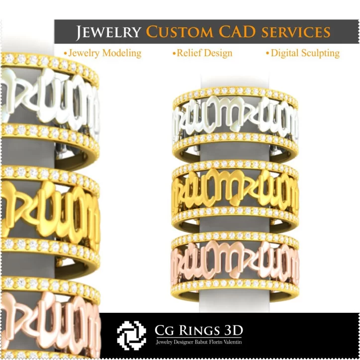 Collection of Wedding Rings with Zodiac - 3D CAD