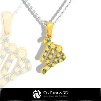 Collection of Zodiac Children Pendants 3D CAD Home, Jewelry 3D CAD, Pendants 3D CAD , Jewelry Collections 3D CAD , 3D Letter P