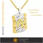 Pendant With Letter A - 3D CAD