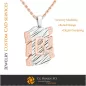 Pendant With Letter B - 3D CAD