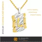 Pendant With Letter L - 3D CAD