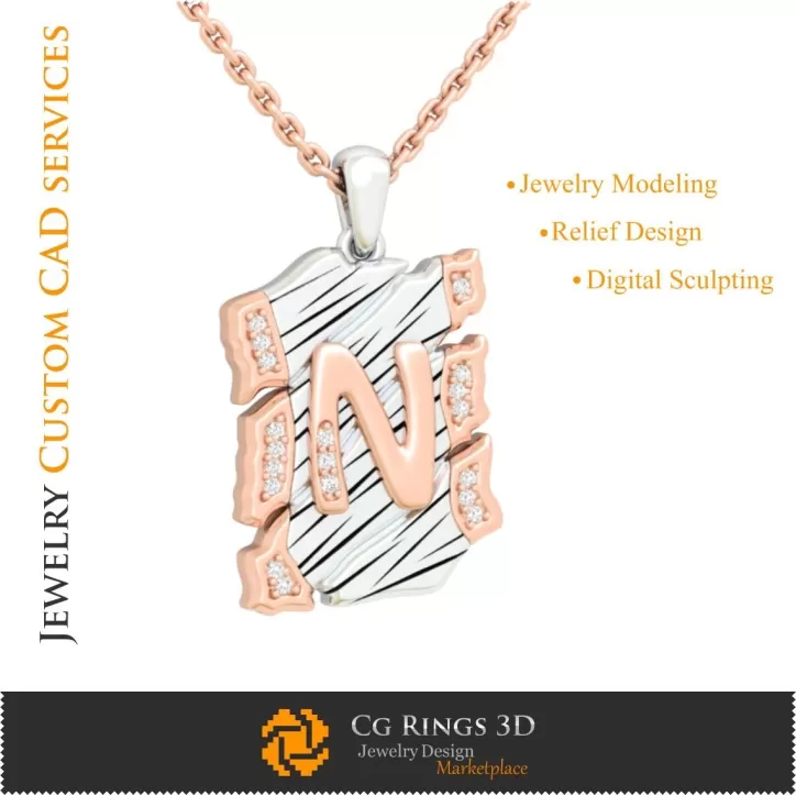 字母 N 吊坠 - 3D CAD