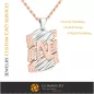 Pendant With Letter N - 3D CAD