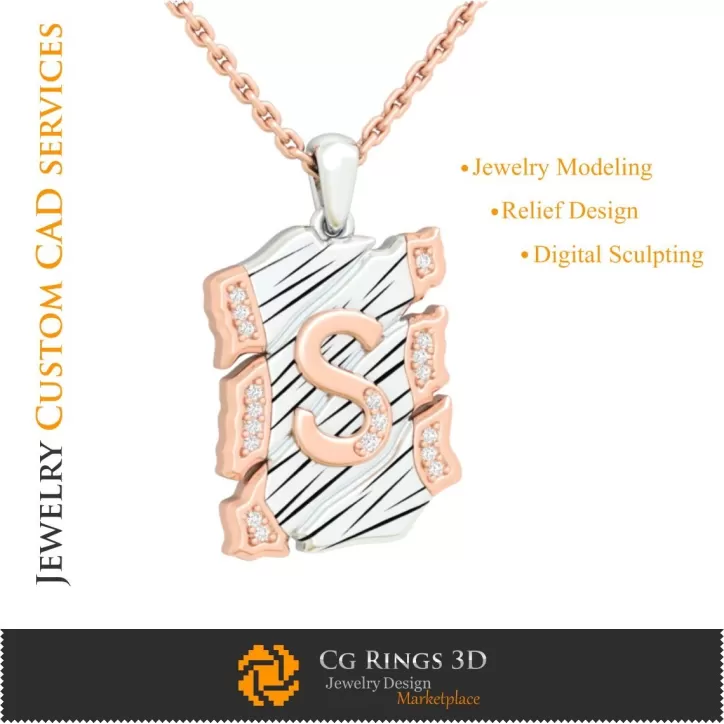 Pandantiv cu litera S - 3D CAD