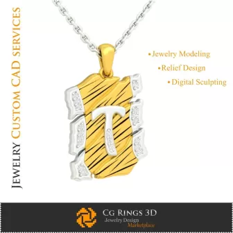 带字母T的吊坠 - 3D CAD 家居，珠宝3D CAD，吊坠3D CAD，复古珠宝3D CAD，3D字母吊坠，3D复古摩登