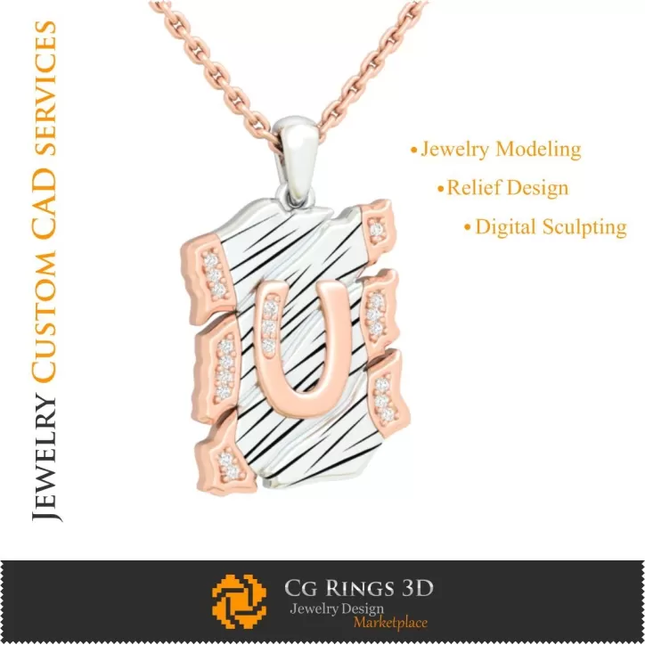 字母 U 吊坠 - 3D CAD