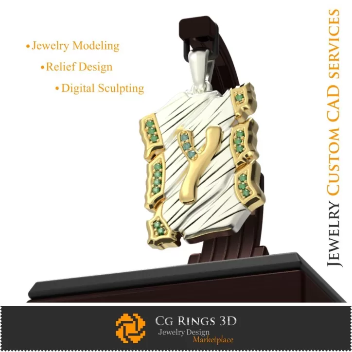 Pandantiv cu litera Y - CAD 3D Pandantiv cu litera Y - CAD 3D