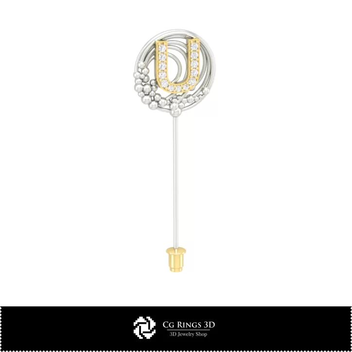 Broche 3D avec la lettre U