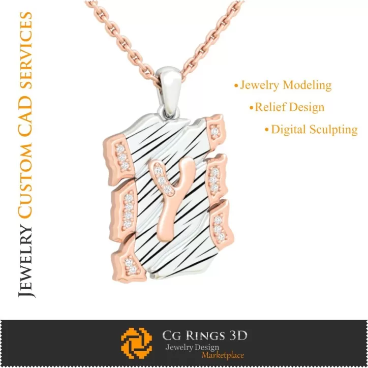 Pandantiv cu litera Y - CAD 3D Pandantiv cu litera Y - CAD 3D