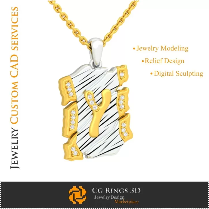 Pandantiv cu litera Y - CAD 3D Pandantiv cu litera Y - CAD 3D