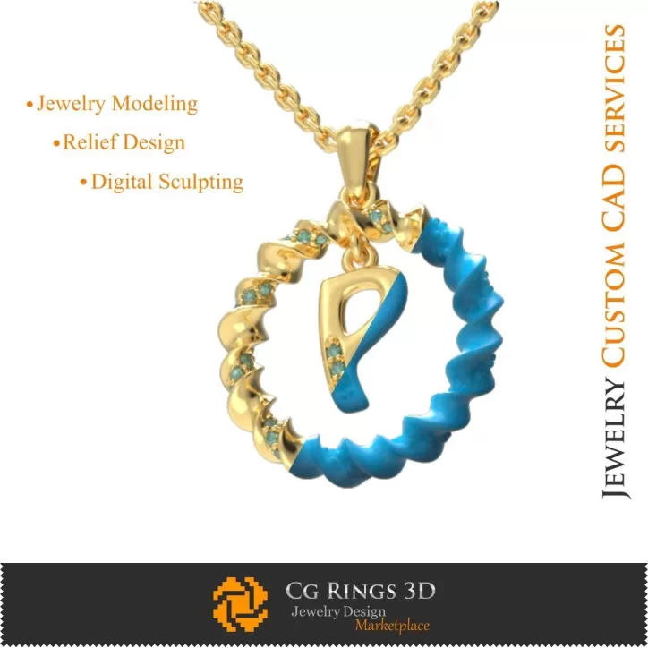 带字母 P 的吊坠 - 3D CAD 带字母 P 的吊坠 - 3D CAD