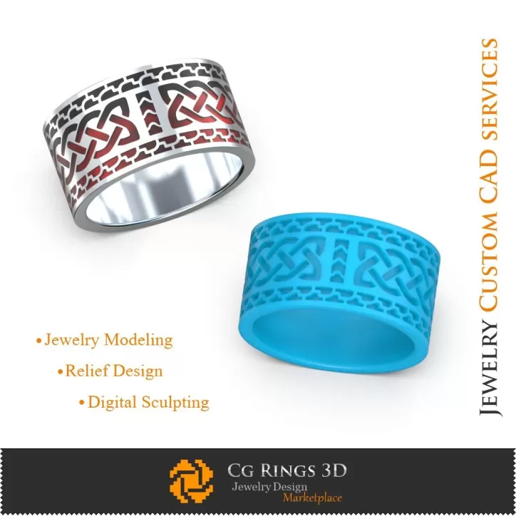 凯尔特婚戒 - 珠宝 3D CAD 凯尔特婚戒 - 珠宝 3D CAD