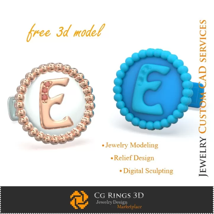字母 E 袖口钮 - 免费 3D CAD 珠宝