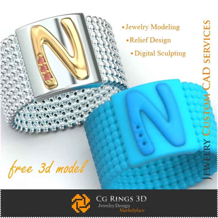 Anello con lettera N - Free 3D Jewelry