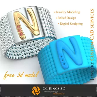Inel cu literă N - Bijuterii 3D gratuite pentru acasă, CAD bijuterii 3D, Bijuterii 3D gratuite, Inele CAD 3D, Verighete 3D,