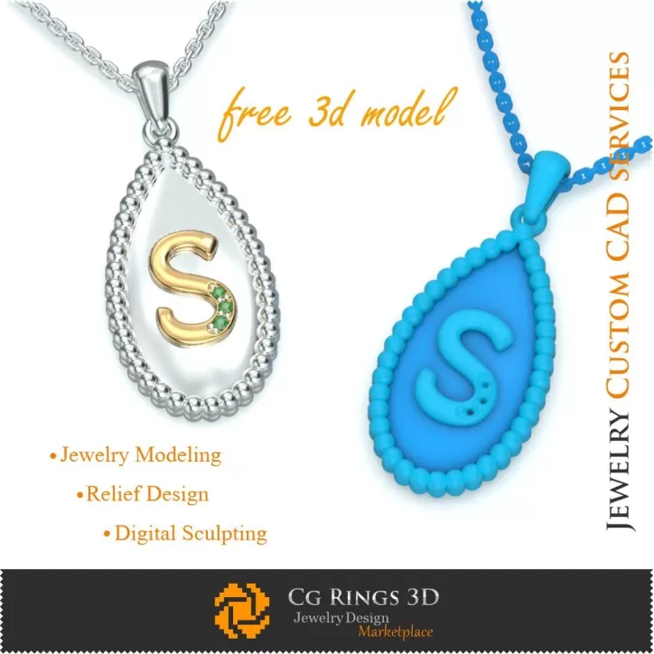 Pandantiv cu litera S - CAD 3D bijuterii gratuit
