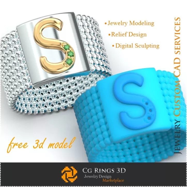 Anillo con la letra S - Joyas 3D gratuitas