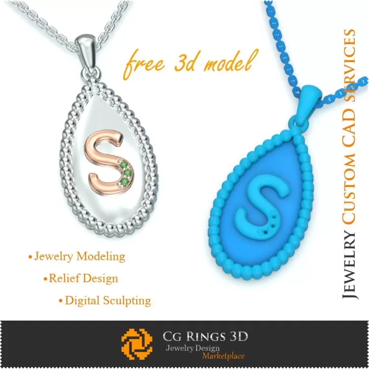 Pandantiv cu litera S - CAD 3D bijuterii gratuit