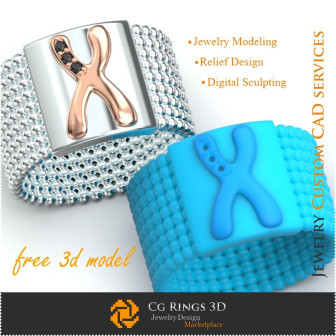 Inel cu Litera X - Bijuterii 3D Gratuite Home, Bijuterii 3D , Bijuterii Gratuite 3D, Inele 3D CAD, Verighete 3D, Inele Prieteni 