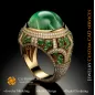 Ring mit Smaragd und Diamanten - 3D CAD Schmuck