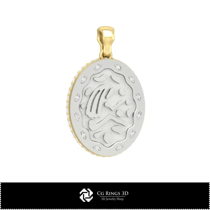Pendente zodiacale Vergine donna 3D
