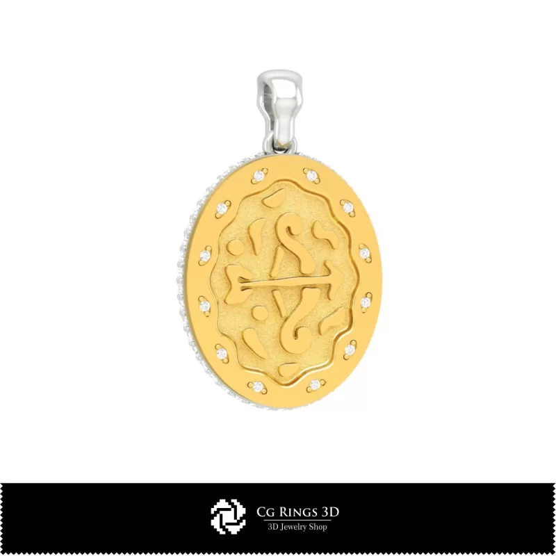 3D Women's Sagittarius Zodiac Pendant Home, Jewelry 3D CAD, Pendants 3D CAD , 3D Zodiac Pendants