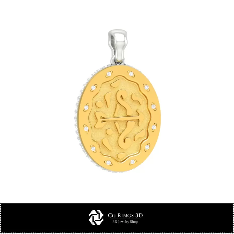 Pendentif Sagittaire 3D pour Femme